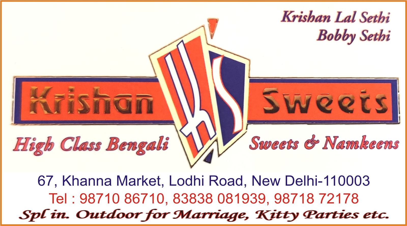 KRISHAN SWEETS